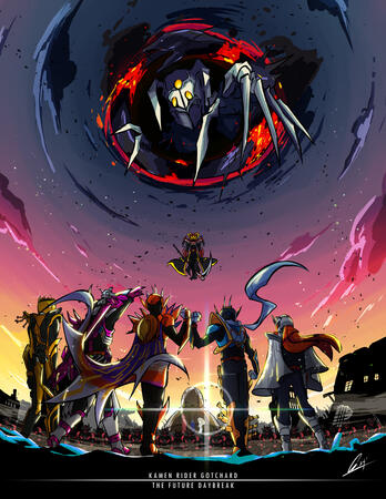 FUTURE DAYBREAK FUTURE DAYBREAK