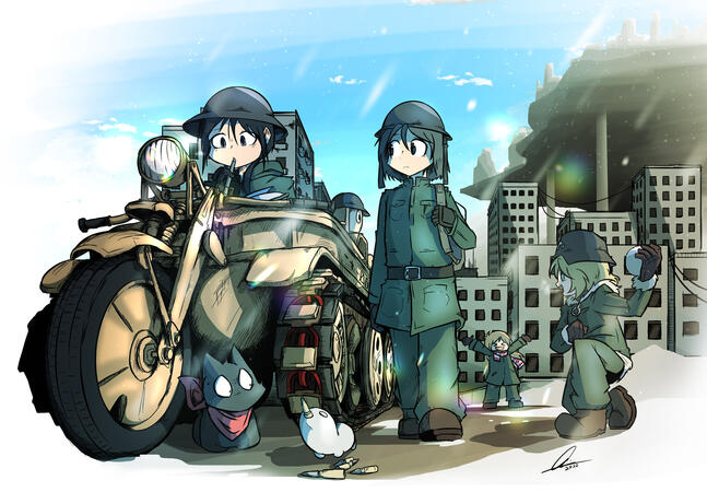 Shinonome's Last Tour