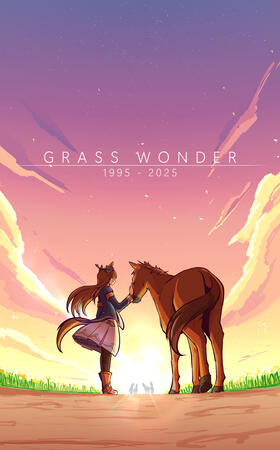 grasswonder